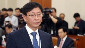 “정보유출 사고 났는데 성과급이 웬말”…재정정보원 예산 논란