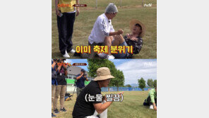 ‘신서유기6’ 나영석PD, 그렇게 당하고도…‘제2 송가락 사태’에 멘붕