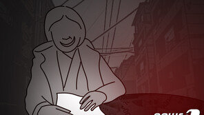 131명 사연 꾸며 ‘가짜 난민’ 둔갑시킨 필리핀 여성 실형