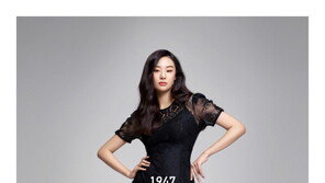  모델 겸 배우 스테파니 리, 한국솔가 브랜드 모델 발탁