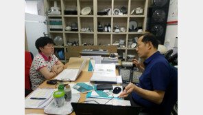  SBA, ‘사물인터넷 제품사용화 지원사업’ 올해 마지막 모집