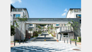 ‘천안 아산 캠스베일리’ 눈길