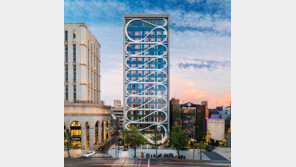  부티크 호텔 ‘에이든 바이 베스트웨스턴 청담’ 오픈