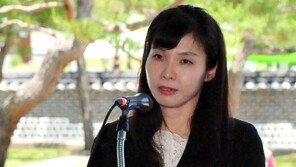 “안태근에 성추행·인사보복 당했다”…서지현, 1억원 손배소