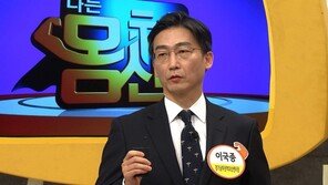 어둠 속에 손전등 켜고 가슴 절개한 이국종…긴박한 순간 첫 공개