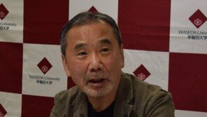 “일본인이든 외국인이든 도움 된다면…” 무라카미 하루키 자료 기부