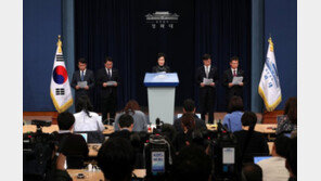 여야정 “민생 입법·예산에 초당적 협력…선거연령 18세 인하 논의”