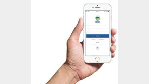  W재단, ‘HOOXI APP(후시 앱) ’사전예약 시작