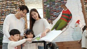 스타필드, 크리스마스 맞아 지점별로 북·레고·골든 트리 선봬