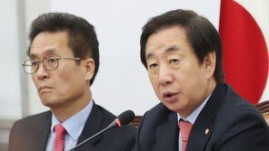 文대통령 “채용비리 전수조사 통해 특단 의지 갖겠다”