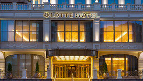 롯데호텔, 제3호 해외 위탁경영 ‘롯데호텔 사마라’ 그랜드 오픈