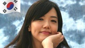 강연재 “문재인 대통령을 파면한다…‘개판’이란 소리 절로 나와”