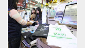 “살인 부르는 20원짜리 비닐봉투, 대안이 필요하다”