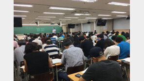 [에듀윌] 주택관리사 자격증, 2020년 전에 취득해야 하는 이유