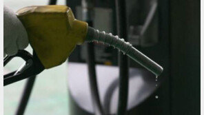 내일부터 유류세 15% 인하, 휘발유·경유·LPG 해당…내년 5월 6일까지 