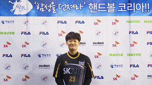 팀은 물론 개인으로도 훨훨 날고 싶다! SK 슈가글라이더즈 유소정