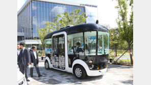 판교 자율주행 모터쇼 15일 열려