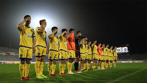 아산 1부 승격여부 19일까지 지켜본 뒤 최종 판단