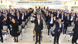 [비즈 프리즘] “디지털 트랜스포메이션에 기업 미래를 건다”