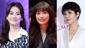 안방 접수하러 대단한 누나들이 뜬다