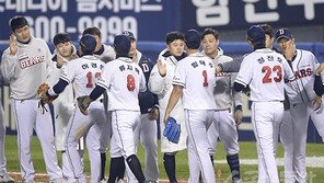 두산, ‘V’ 실패확률 89% 피한 2차전 승리