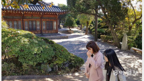 옛 인천시장 관사 ‘게스트하우스 활용’ 논의