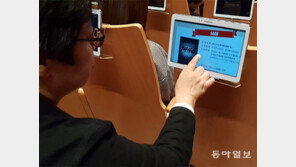 “대학로를 한국의 브로드웨이로” 공연 관광 뜬다