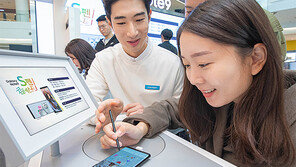 “갤노트9 ‘스마트S펜’ 체험해 보세요”