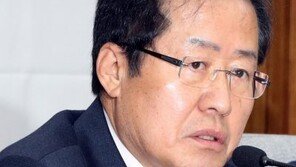 홍준표 “文대통령=한국판 로베스피에르…폭주 언제까지 방관해야 하나”