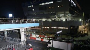 구 노량진시장 단전·단수에 밤늦게까지 대치 이어져