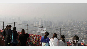 미세먼지에 뺏긴 가을 하늘… 6일도 전국 ‘나쁨’