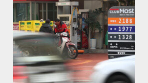 1500원대 주유소 속출…직영주유소만? 자영도 내렸다