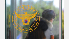 ‘빌려준 돈 돌려달라’는 前여친 감금·폭행한 40대