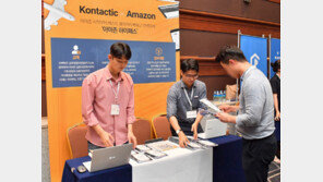  컨택틱, 국내 제조사 대상 ‘아마존 대행서비스’ 제공