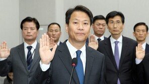 국정감사 출석 임종석 “비서실장이 장관 대동했다는 표현은 부적절”