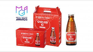 동아오츠카, K-POP 글로벌 시상식 ‘2018 MGA’ 공식 참여