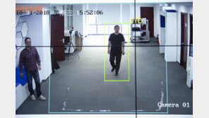 中 스타트업, 체형과 걸음걸이로 신원확인 소프트웨어 개발