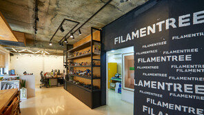  필라멘트리, 스토리텔링 영상 콘텐츠 실적 인정  ‘벤처 인증’