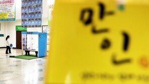 “제보자 색출해 협박”…제주대 총학생회장 선거 눈총