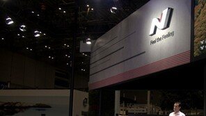 현대차, 中국제 수입박람회서 고성능N - 수소전기차 선보여