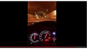 ‘시속 280km’, 스포츠카 성능 유튜브서 ‘자랑질’하다 …경찰에 딱