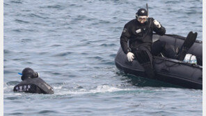 제주 바다로 간 모녀…아이는 죽고 엄마는 실종