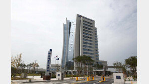 여직원에 ‘自知면 만지고’ 읊게 한 공기업 간부 ‘정직 3개월’