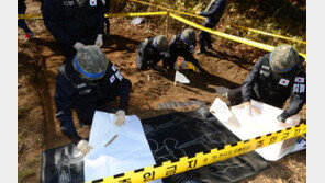 국방부 “DMZ내 화살머리고지에서 유해 추가 발견”