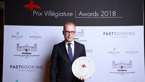 시그니엘 서울, ‘아시아 최고의 호텔’ 선정