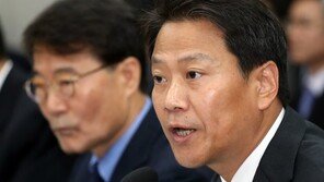 임종석 “靑노동시간 줄여보겠다”…홍영표 “정부가 앞장”