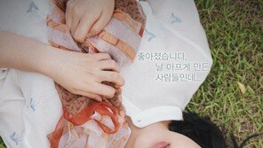 ‘영주’ 감독 “10대 때 사고로 부모님 잃은 경험에서 시작한 이야기”