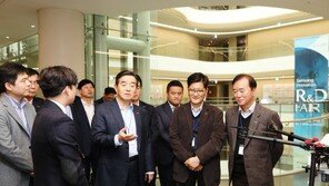 삼양그룹, 삼양 이노베이션 R&D페어 2018 개최