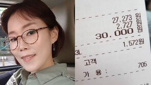박슬기 “오피넷 서버 다운, 라디오 가는 길 직영주유소 발견…100원 정도 싸”