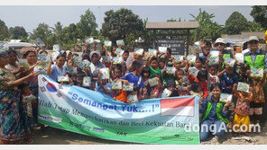 동국제약, 인도네시아·라오스 재해 지역 의약품 지원